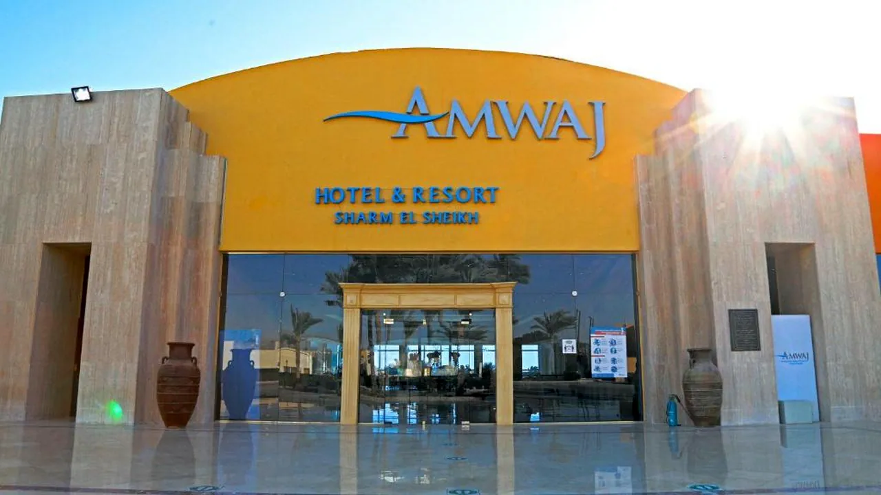 Amwaj Oyoun
